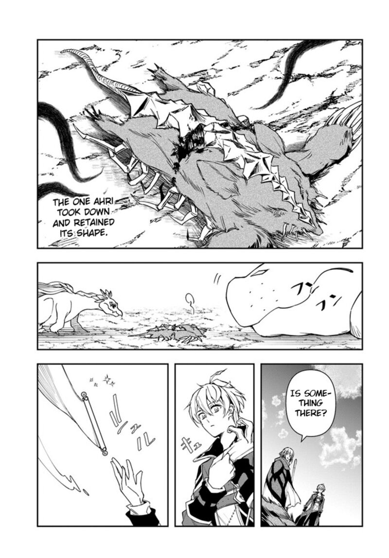 The Frontier Alchemist ~ I Can’t Go Back to That Job After You Made My Budget Zero Chapter 24.2 - Page 12