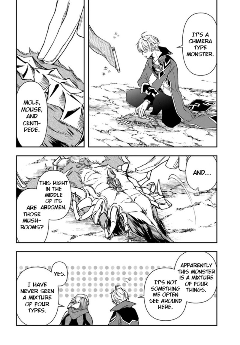 The Frontier Alchemist ~ I Can’t Go Back to That Job After You Made My Budget Zero Chapter 24.2 - Page 13