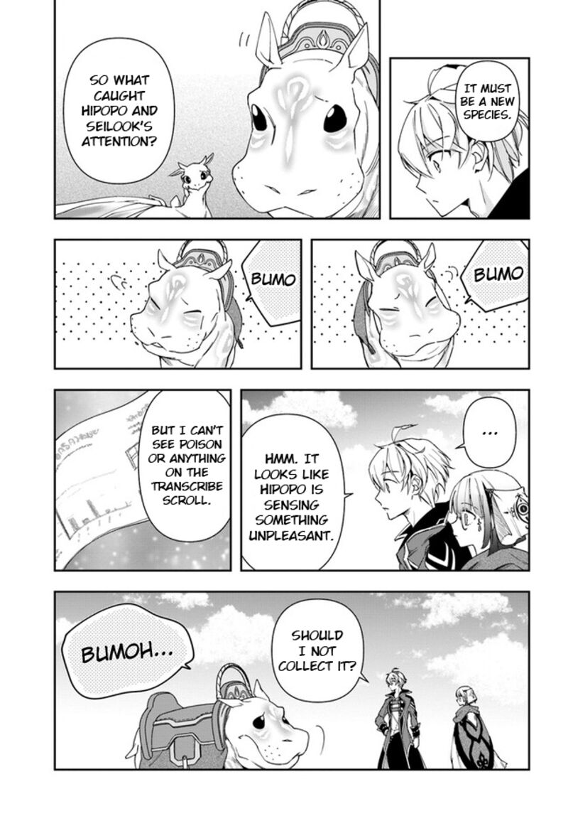 The Frontier Alchemist ~ I Can’t Go Back to That Job After You Made My Budget Zero Chapter 24.2 - Page 14