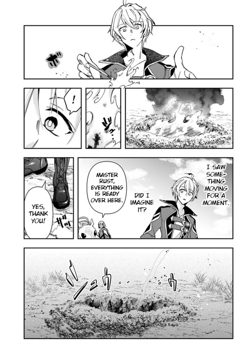 The Frontier Alchemist ~ I Can’t Go Back to That Job After You Made My Budget Zero Chapter 24.2 - Page 16