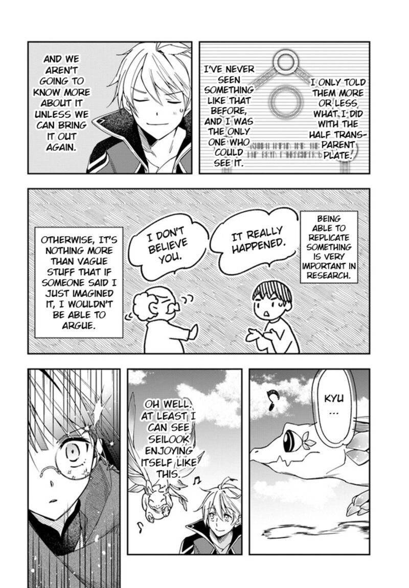 The Frontier Alchemist ~ I Can’t Go Back to That Job After You Made My Budget Zero Chapter 24.2 - Page 3