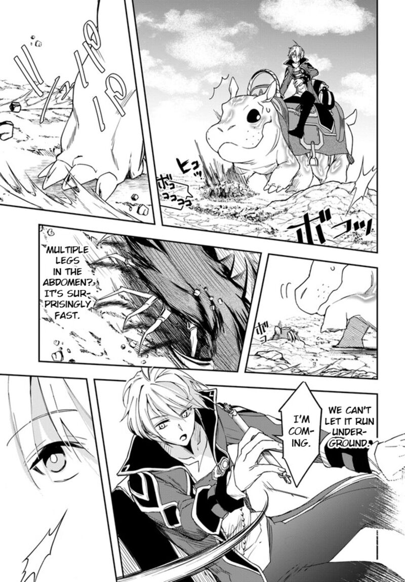 The Frontier Alchemist ~ I Can’t Go Back to That Job After You Made My Budget Zero Chapter 24.2 - Page 8