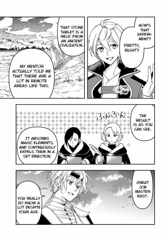 The Frontier Alchemist ~ I Can’t Go Back to That Job After You Made My Budget Zero Chapter 27.1 - Page 15