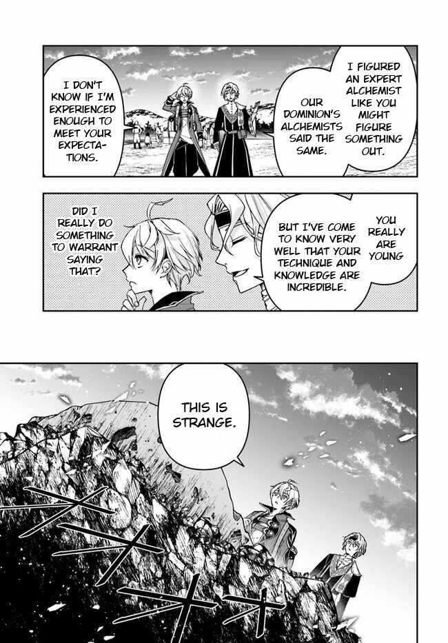 The Frontier Alchemist ~ I Can’t Go Back to That Job After You Made My Budget Zero Chapter 27.1 - Page 7