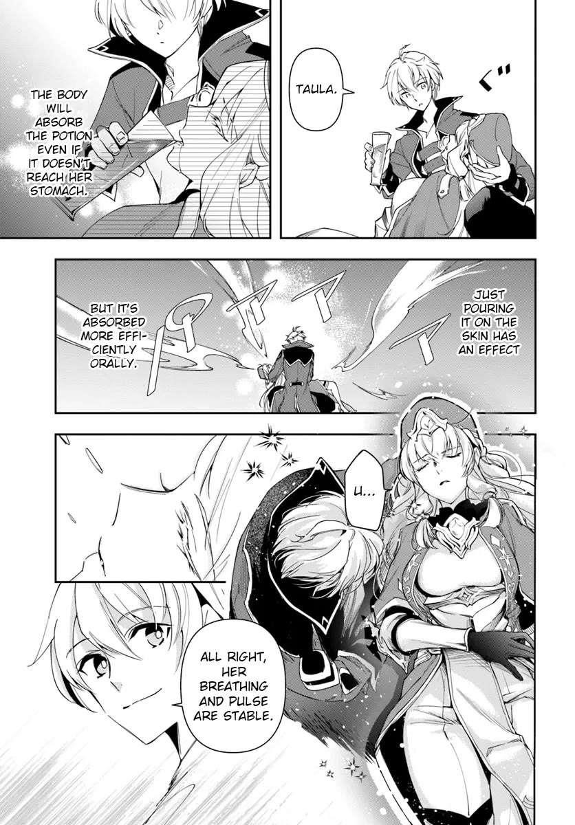 The Frontier Alchemist ~ I Can’t Go Back to That Job After You Made My Budget Zero Chapter 28.1 - Page 13