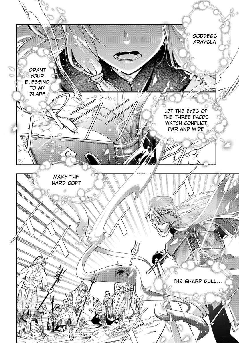 The Frontier Alchemist ~ I Can’t Go Back to That Job After You Made My Budget Zero Chapter 28.1 - Page 6