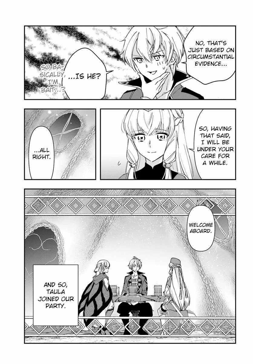 The Frontier Alchemist ~ I Can’t Go Back to That Job After You Made My Budget Zero Chapter 29.1 - Page 11