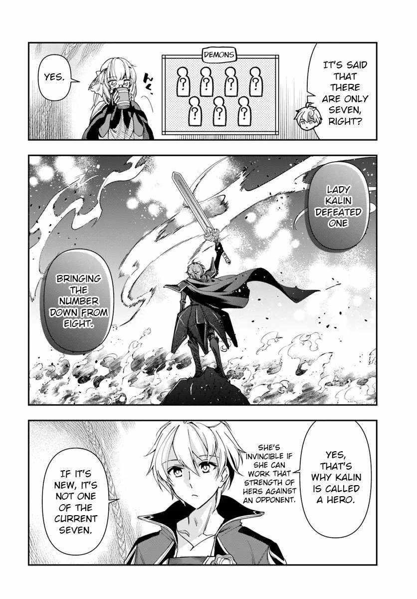 The Frontier Alchemist ~ I Can’t Go Back to That Job After You Made My Budget Zero Chapter 29.1 - Page 2