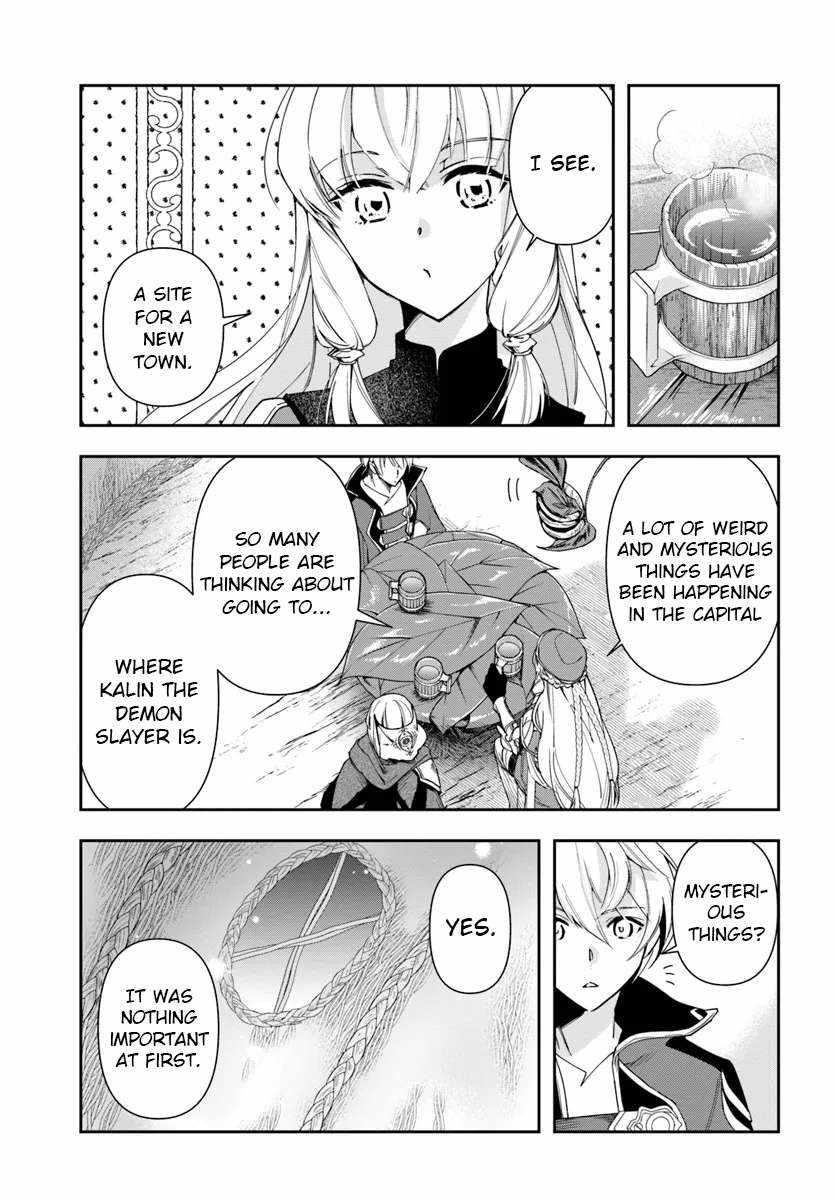 The Frontier Alchemist ~ I Can’t Go Back to That Job After You Made My Budget Zero Chapter 29.1 - Page 5