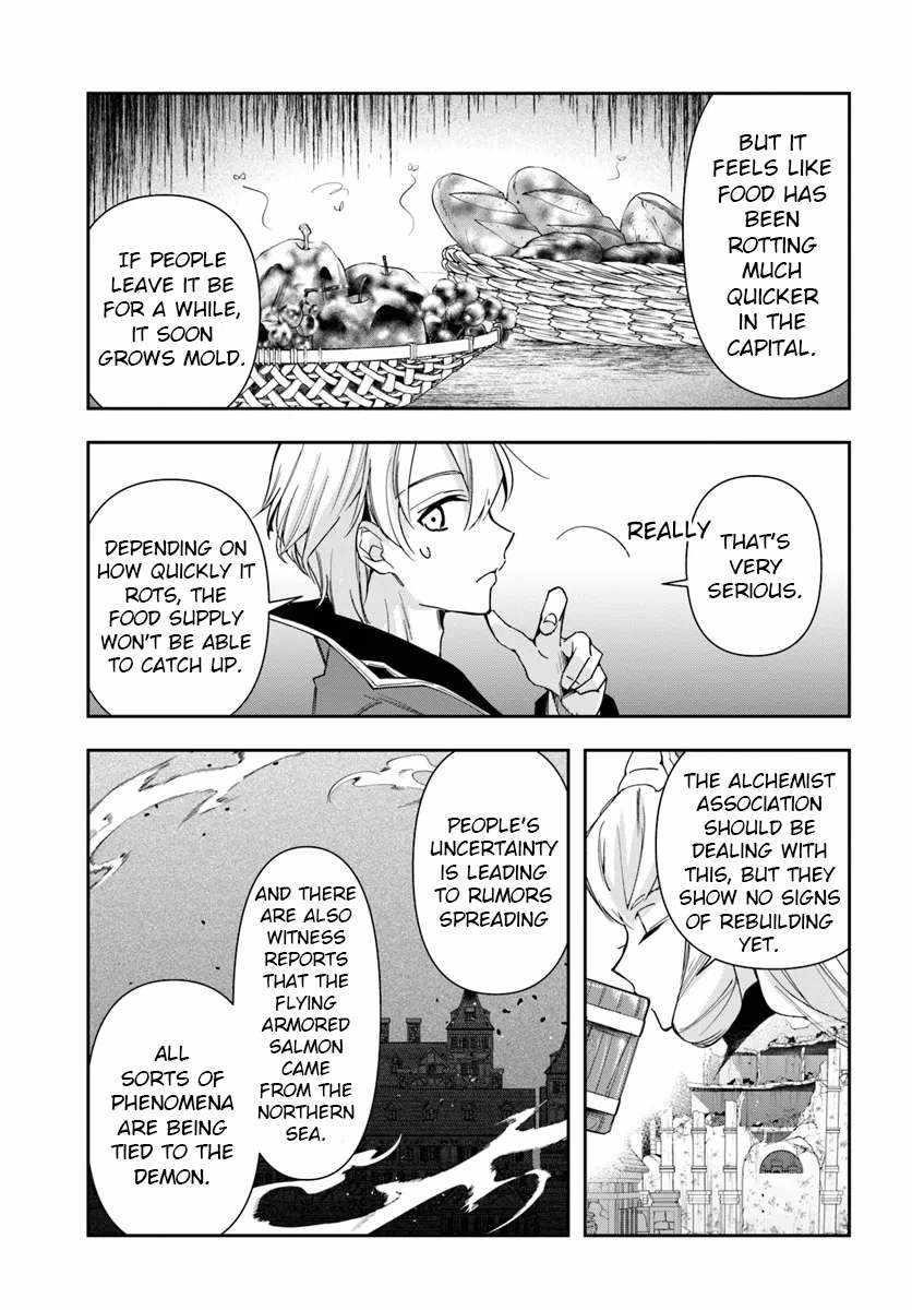 The Frontier Alchemist ~ I Can’t Go Back to That Job After You Made My Budget Zero Chapter 29.1 - Page 7