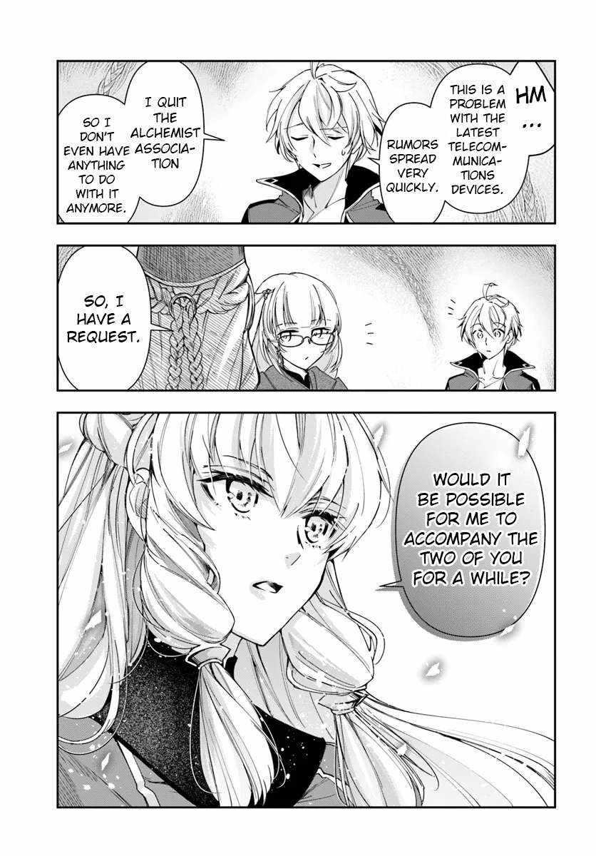 The Frontier Alchemist ~ I Can’t Go Back to That Job After You Made My Budget Zero Chapter 29.1 - Page 9