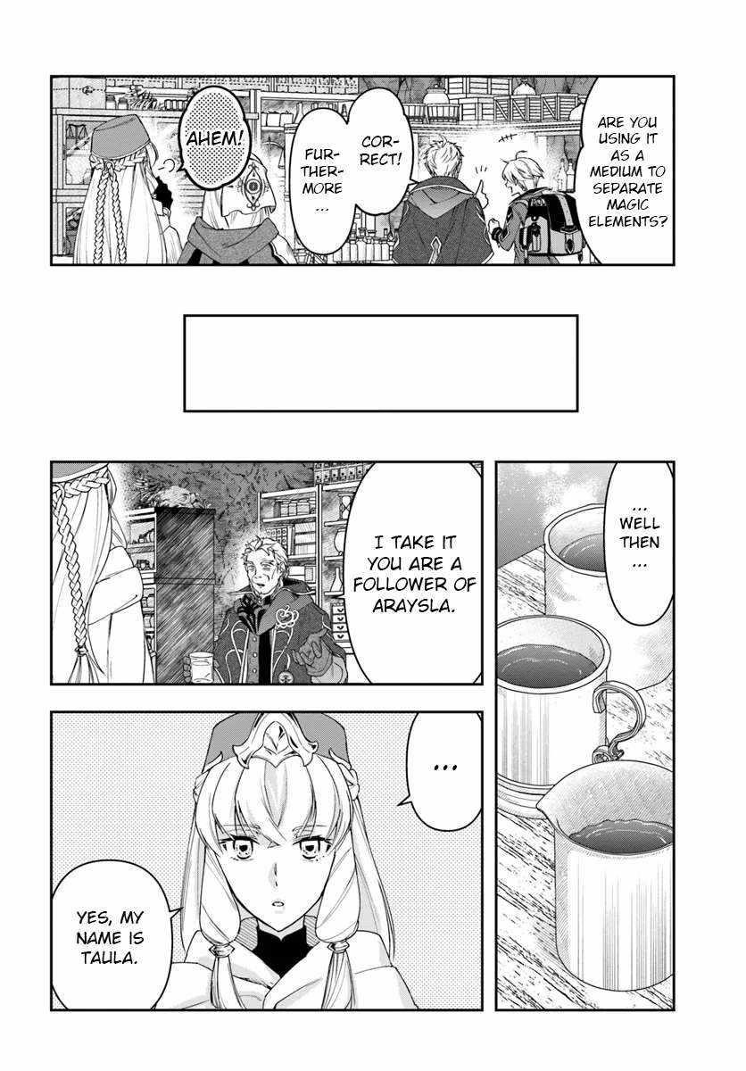 The Frontier Alchemist ~ I Can’t Go Back to That Job After You Made My Budget Zero Chapter 30.1 - Page 12