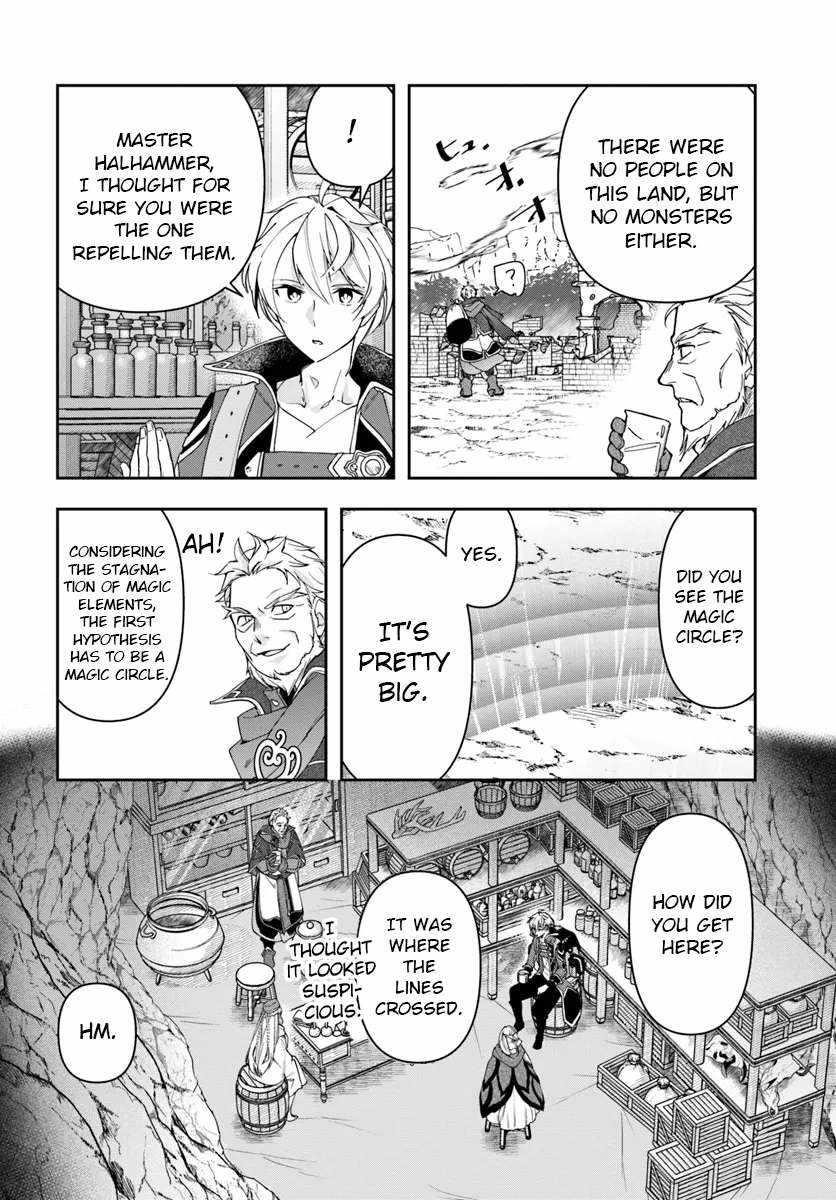 The Frontier Alchemist ~ I Can’t Go Back to That Job After You Made My Budget Zero Chapter 30.1 - Page 14