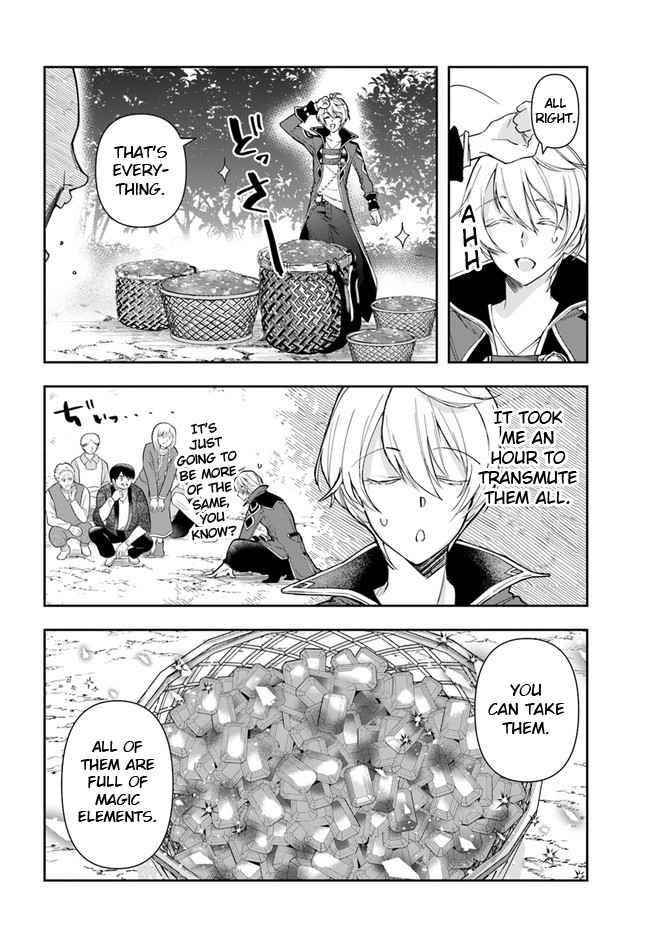 The Frontier Alchemist ~ I Can’t Go Back to That Job After You Made My Budget Zero Chapter 4 - Page 4