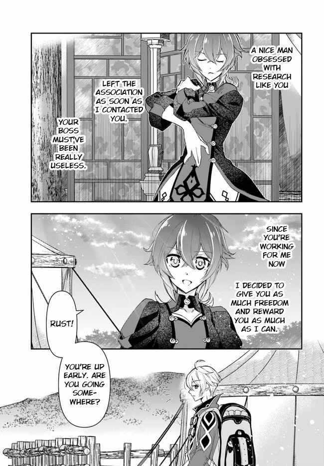 The Frontier Alchemist ~ I Can’t Go Back to That Job After You Made My Budget Zero Chapter 9 - Page 6