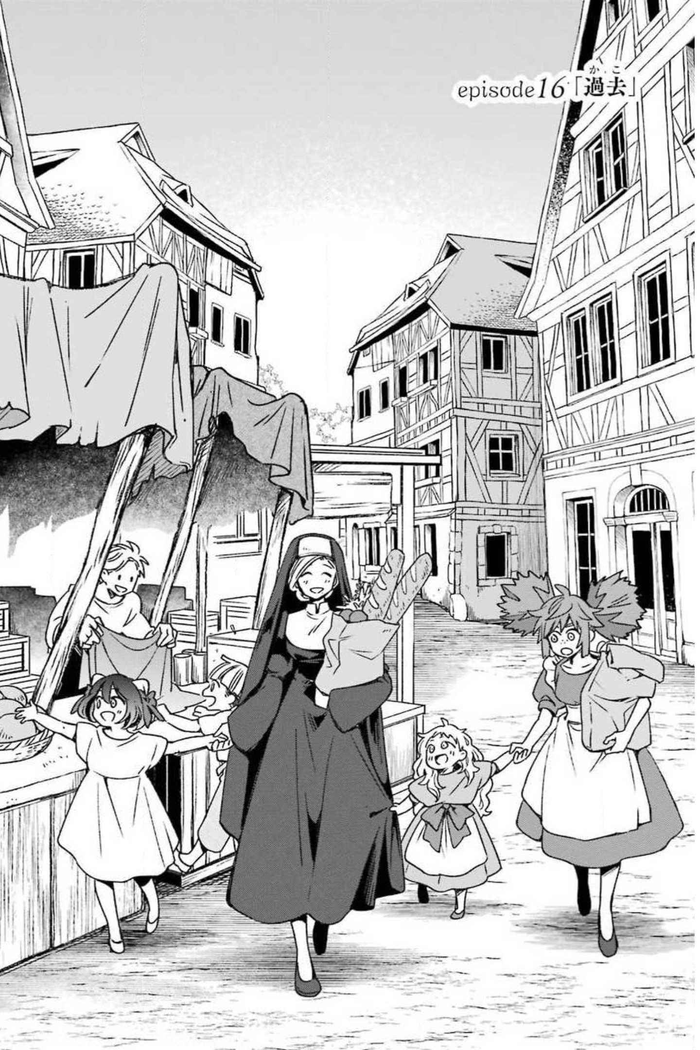 Vermeil in Gold – A Magician Pushes Through the Magical World With the Strongest Disaster Chapter 16 - Page 6