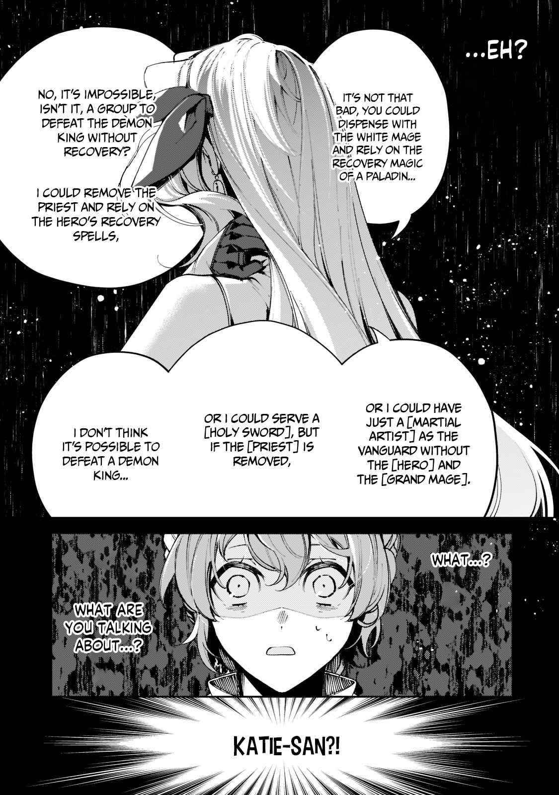 Saint of Black Kite~ The Banished Healer Masters Dark Magic with Abundant Magical Power Chapter 7 - Page 23