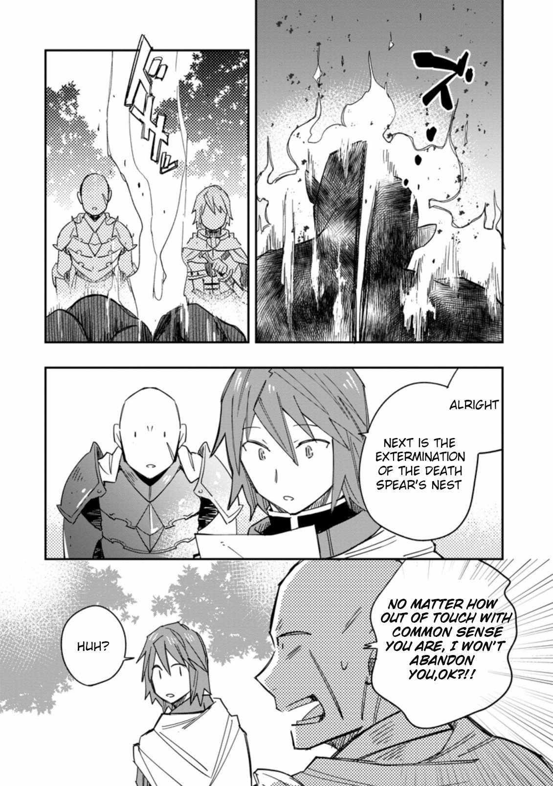 Outcast Adventurer’s Second Chance ~Training in the Fairy World to Forge a Place to Belong~ Chapter 7 - Page 30