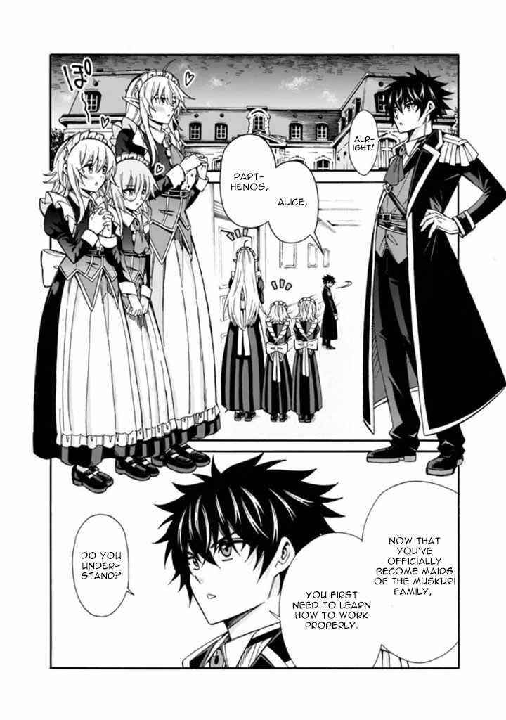 The Best Noble In Another World: The Bigger My Harem Gets, The Stronger I Become Chapter 10 - Page 2