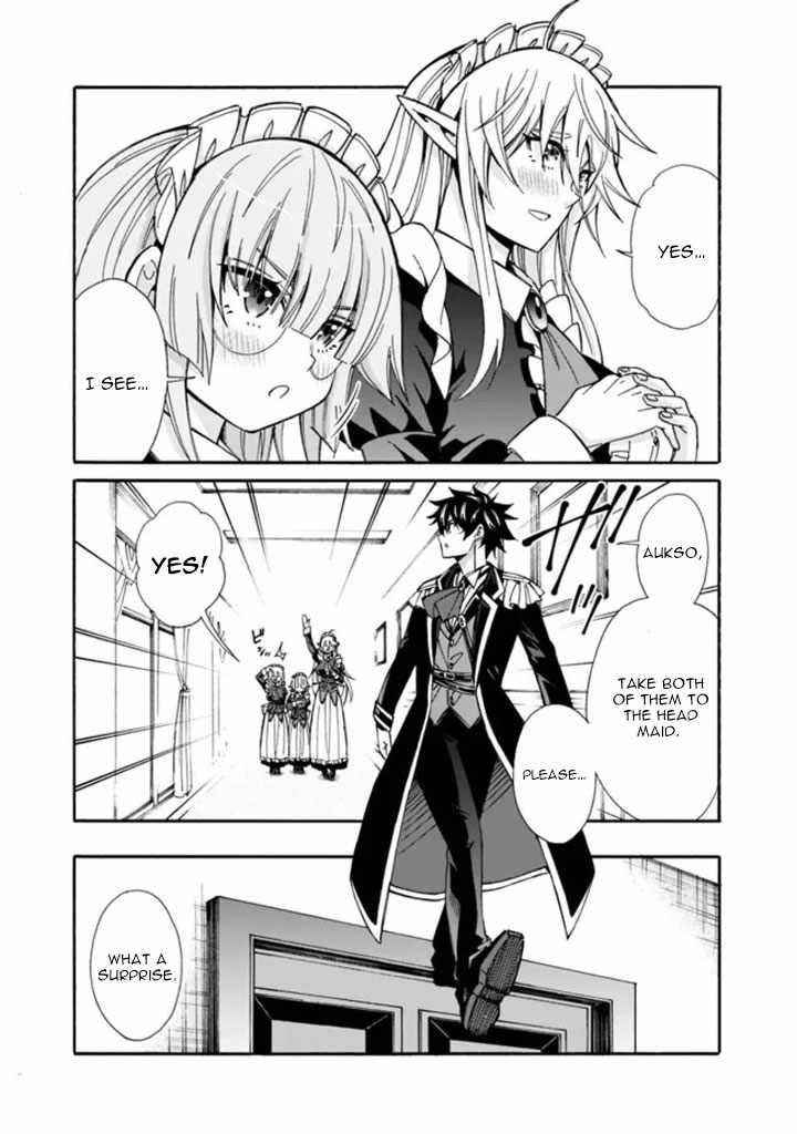 The Best Noble In Another World: The Bigger My Harem Gets, The Stronger I Become Chapter 10 - Page 3