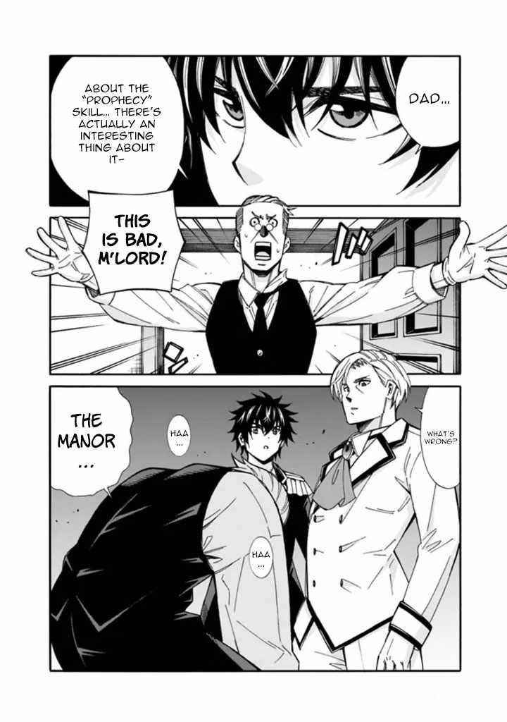 The Best Noble In Another World: The Bigger My Harem Gets, The Stronger I Become Chapter 10 - Page 8