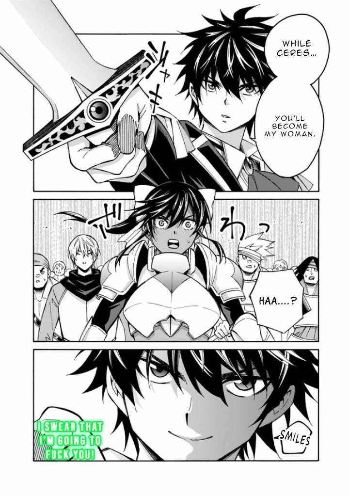 The Best Noble In Another World: The Bigger My Harem Gets, The Stronger I Become Chapter 11 - Page 15