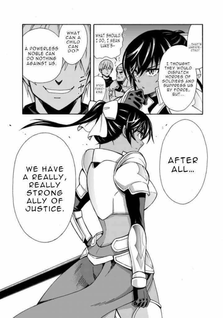 The Best Noble In Another World: The Bigger My Harem Gets, The Stronger I Become Chapter 11 - Page 8