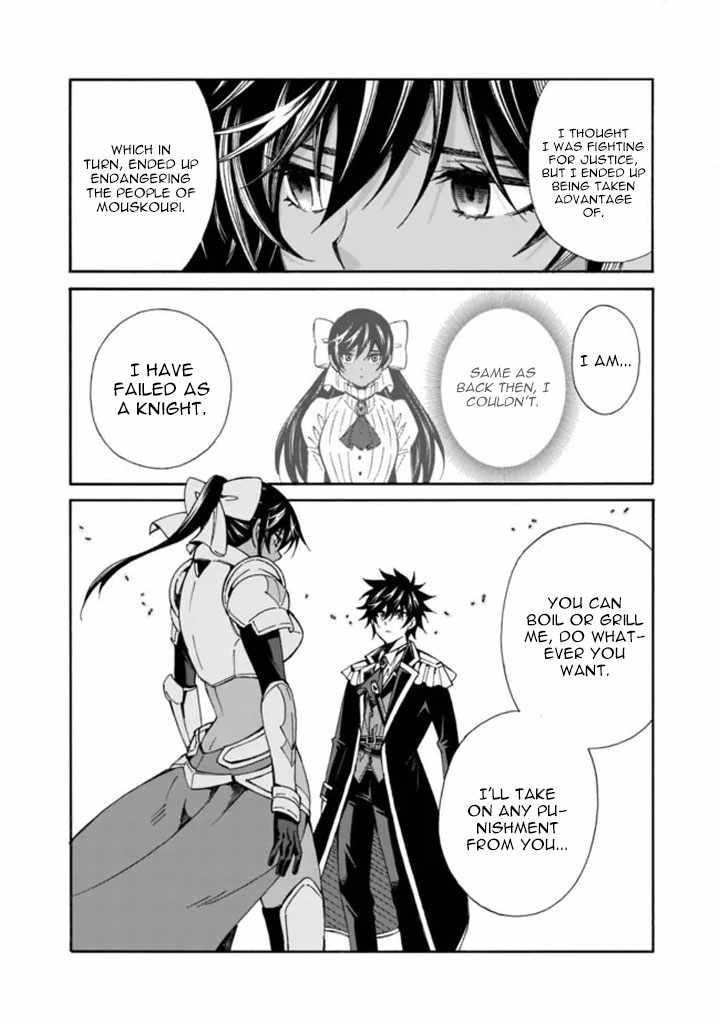 The Best Noble In Another World: The Bigger My Harem Gets, The Stronger I Become Chapter 13 - Page 10