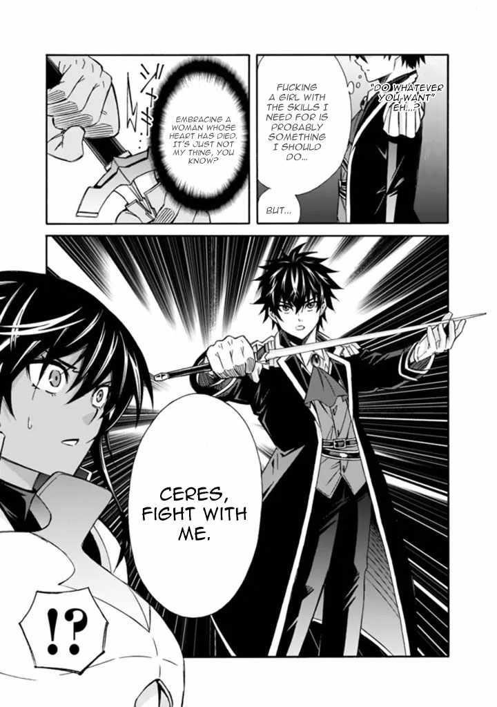 The Best Noble In Another World: The Bigger My Harem Gets, The Stronger I Become Chapter 13 - Page 11