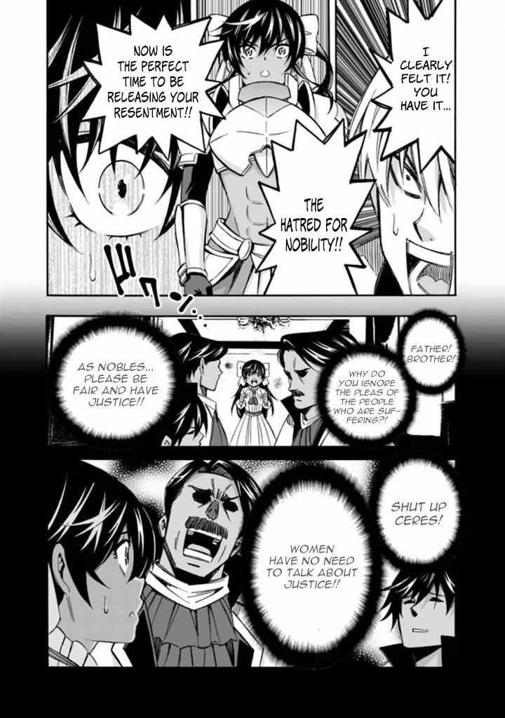 The Best Noble In Another World: The Bigger My Harem Gets, The Stronger I Become Chapter 13 - Page 5