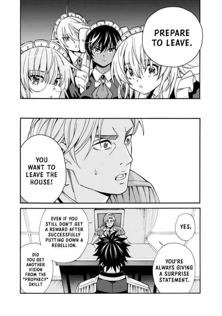 The Best Noble In Another World: The Bigger My Harem Gets, The Stronger I Become Chapter 16 - Page 3