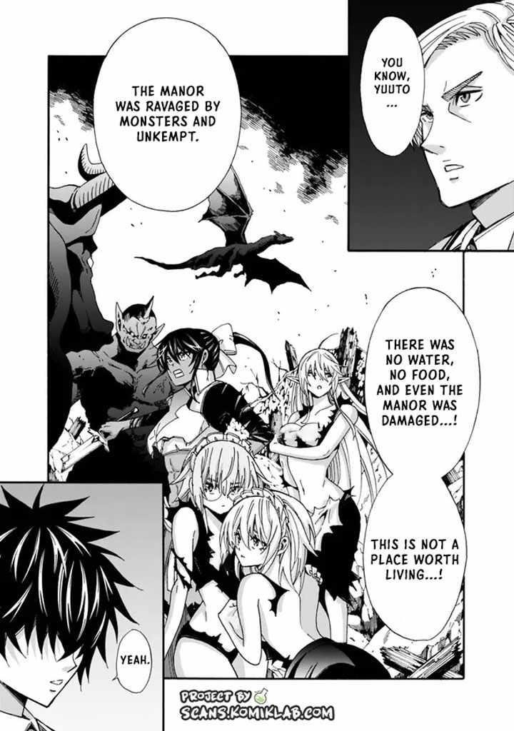 The Best Noble In Another World: The Bigger My Harem Gets, The Stronger I Become Chapter 16 - Page 5