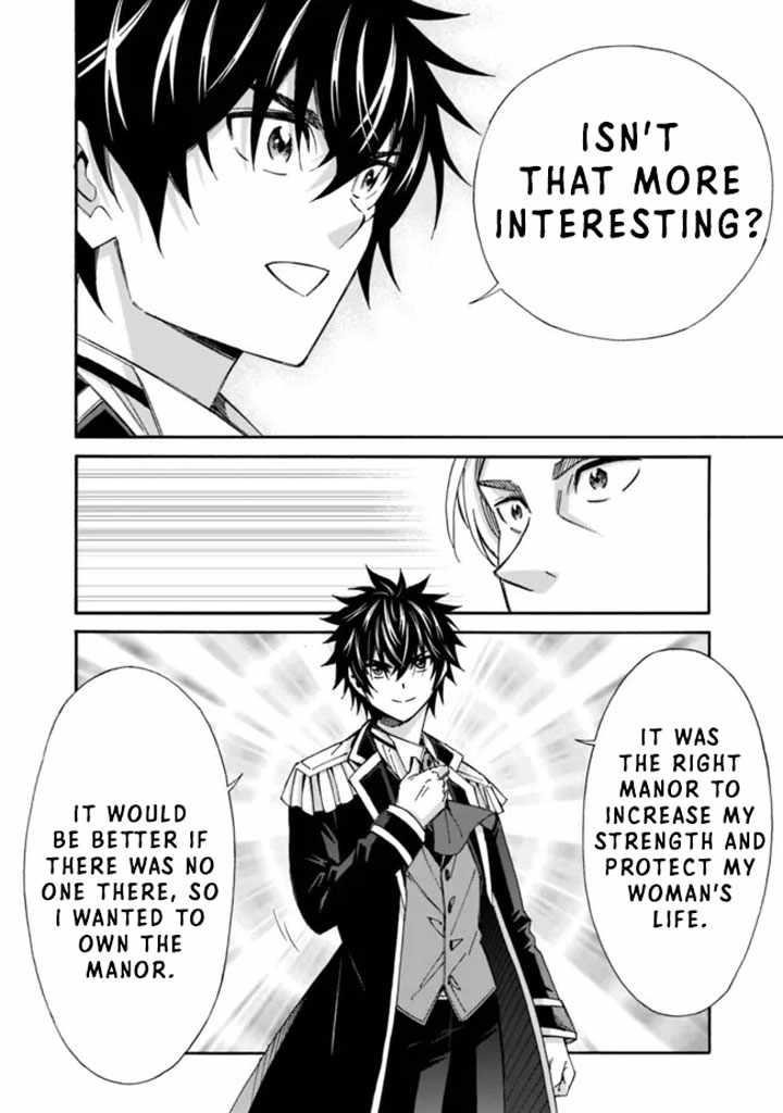 The Best Noble In Another World: The Bigger My Harem Gets, The Stronger I Become Chapter 16 - Page 6