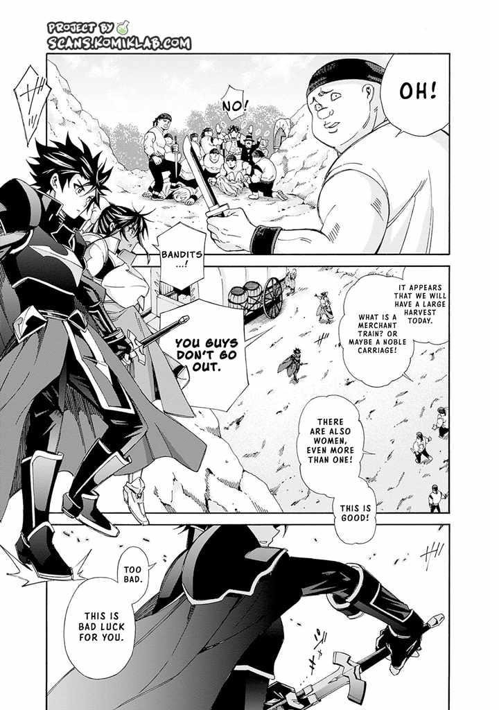 The Best Noble In Another World: The Bigger My Harem Gets, The Stronger I Become Chapter 17 - Page 3