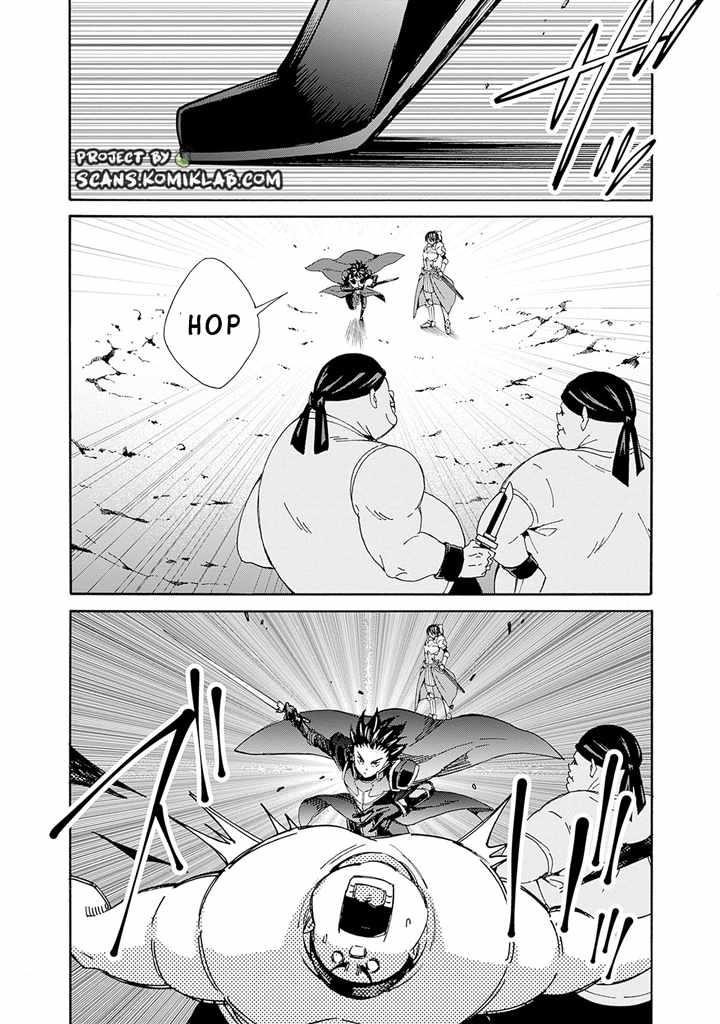 The Best Noble In Another World: The Bigger My Harem Gets, The Stronger I Become Chapter 17 - Page 4