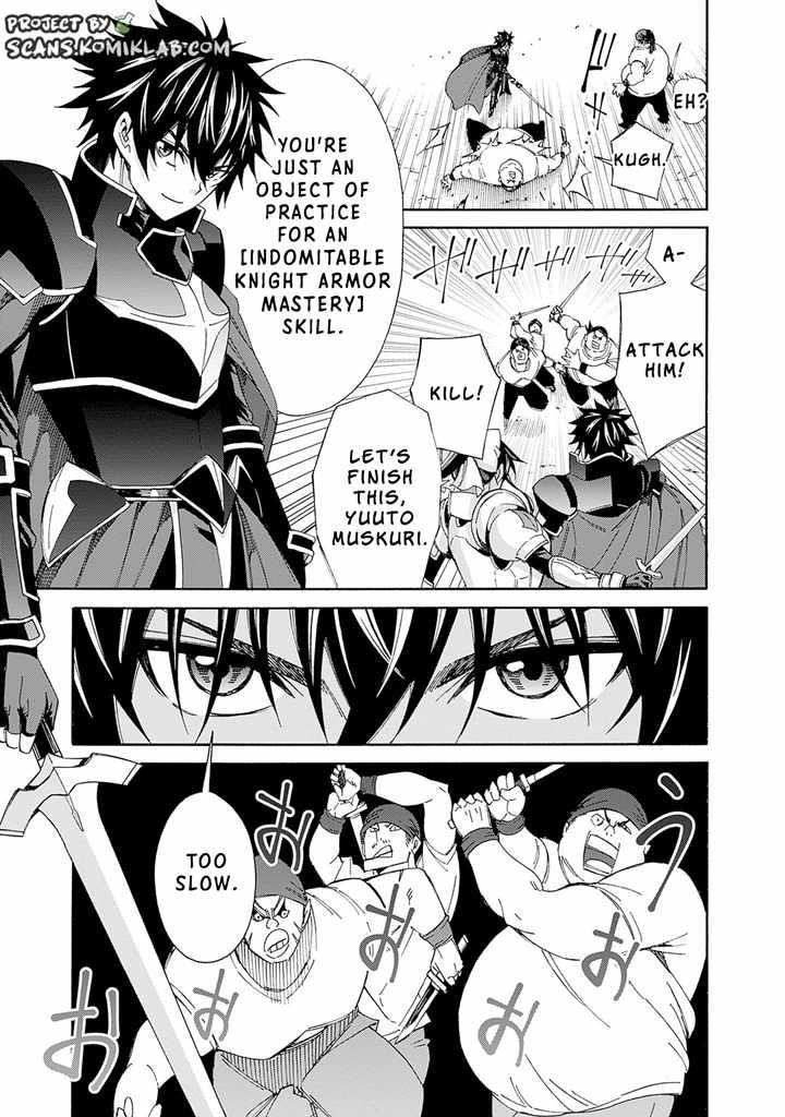 The Best Noble In Another World: The Bigger My Harem Gets, The Stronger I Become Chapter 17 - Page 5