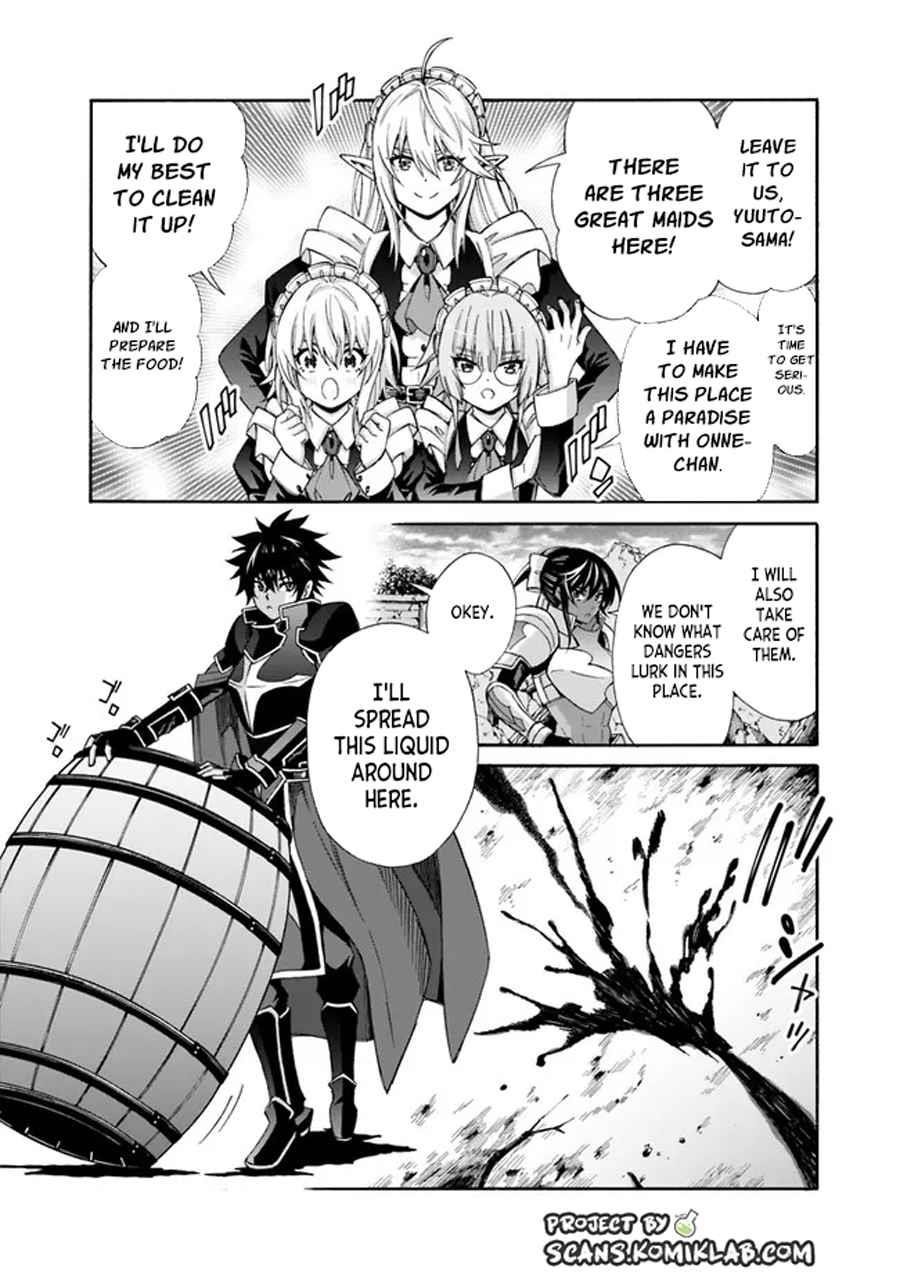 The Best Noble In Another World: The Bigger My Harem Gets, The Stronger I Become Chapter 18 - Page 4