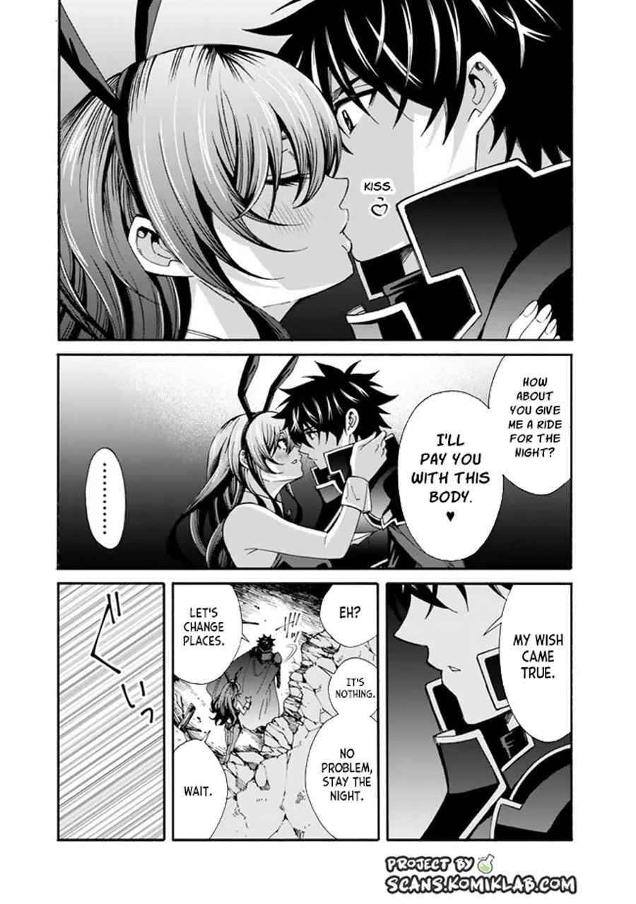 The Best Noble In Another World: The Bigger My Harem Gets, The Stronger I Become Chapter 18 - Page 9