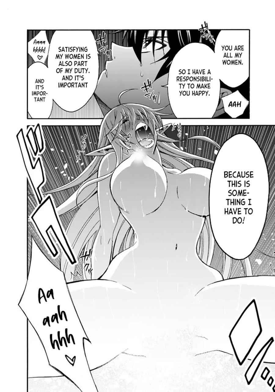 The Best Noble In Another World: The Bigger My Harem Gets, The Stronger I Become Chapter 19 - Page 12