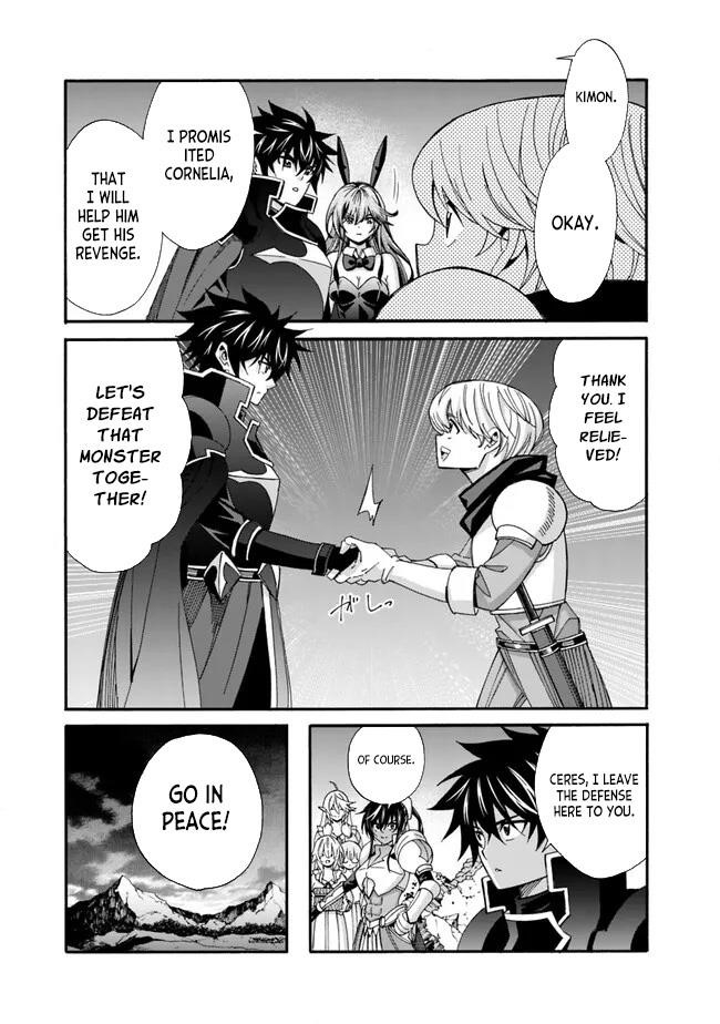 The Best Noble In Another World: The Bigger My Harem Gets, The Stronger I Become Chapter 21 - Page 11