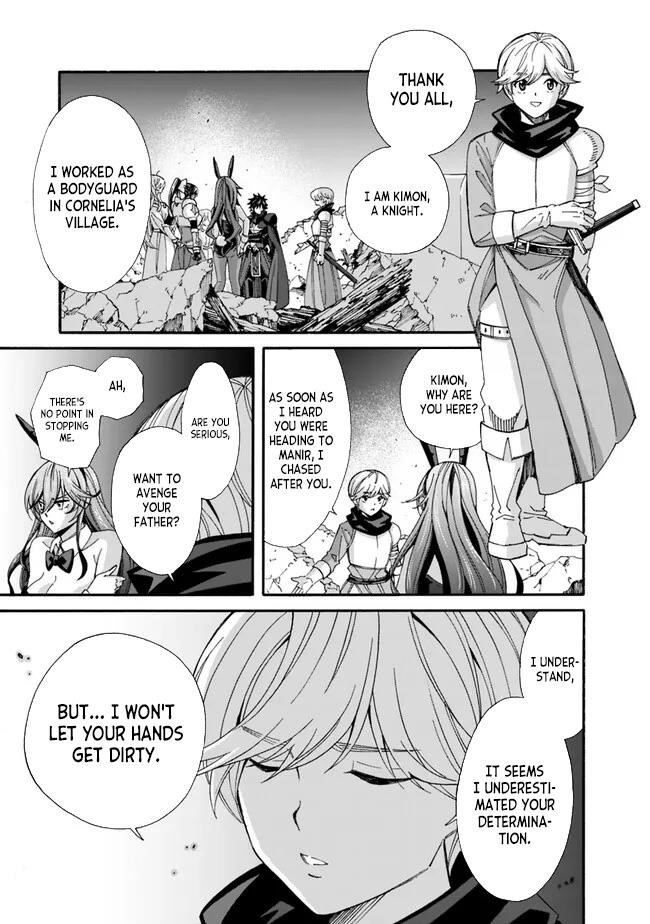 The Best Noble In Another World: The Bigger My Harem Gets, The Stronger I Become Chapter 21 - Page 7