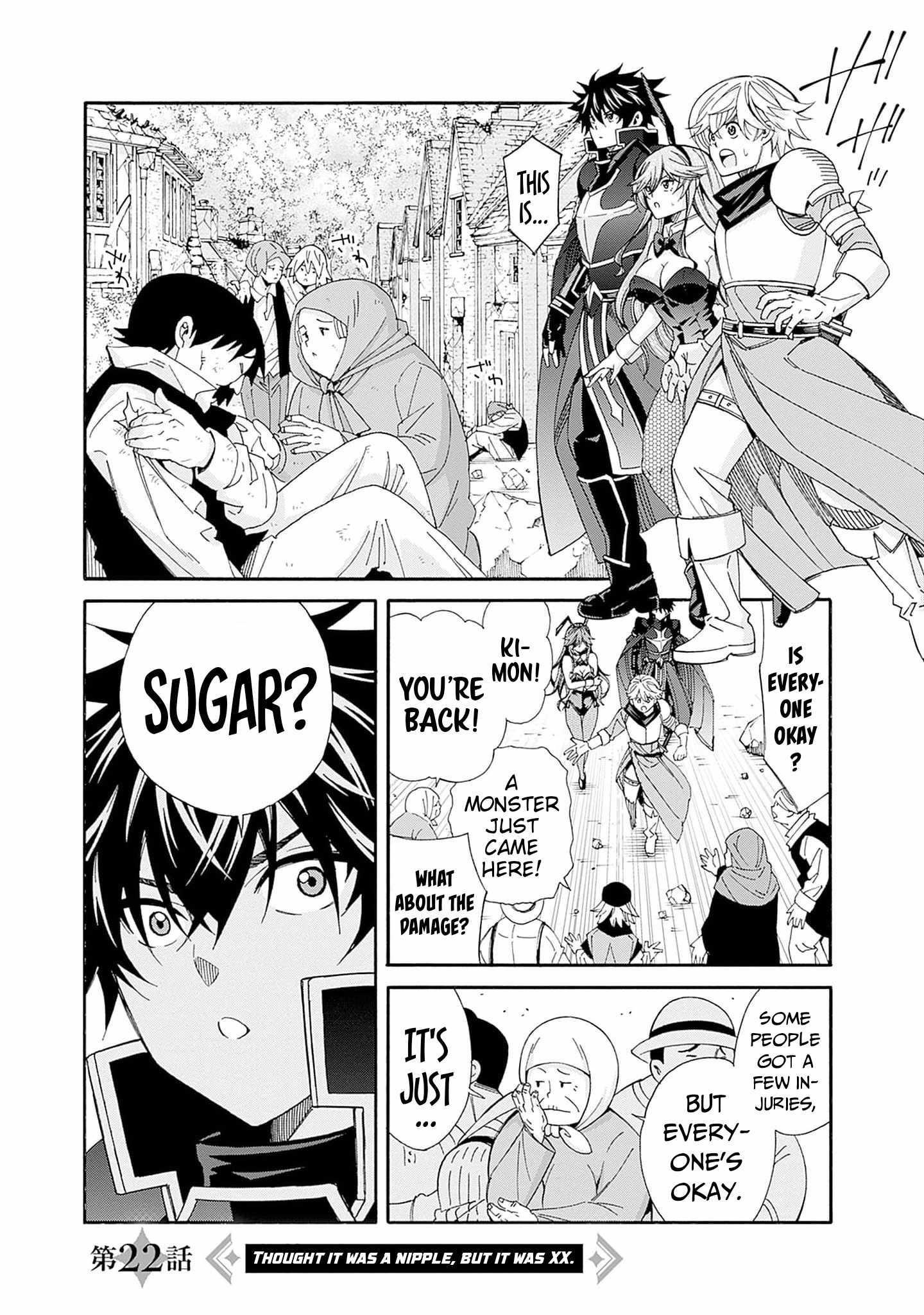 The Best Noble In Another World: The Bigger My Harem Gets, The Stronger I Become Chapter 22 - Page 1