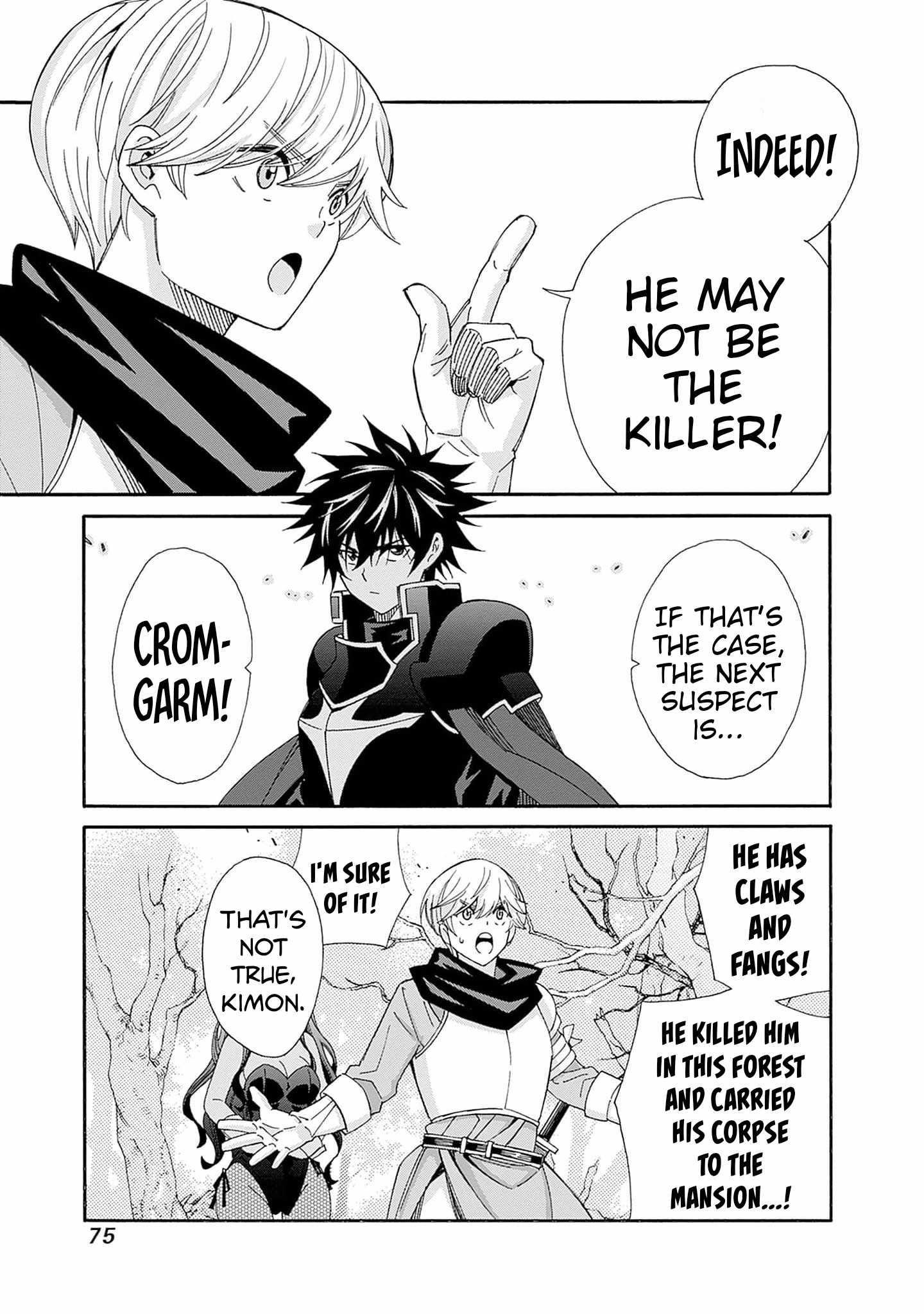 The Best Noble In Another World: The Bigger My Harem Gets, The Stronger I Become Chapter 22 - Page 13