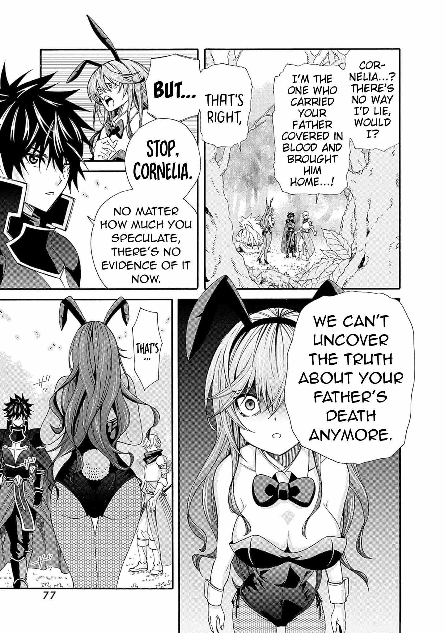 The Best Noble In Another World: The Bigger My Harem Gets, The Stronger I Become Chapter 22 - Page 15