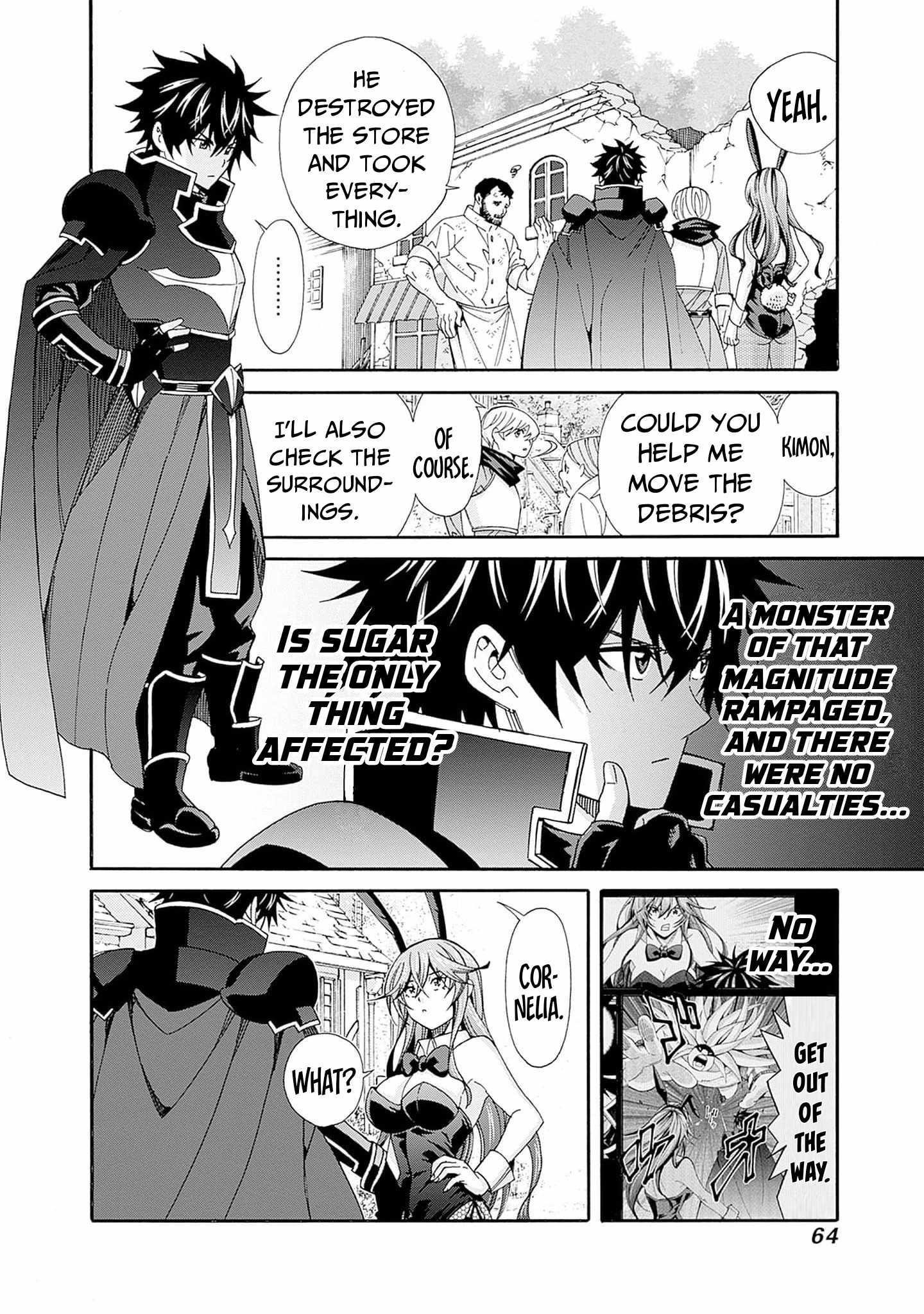 The Best Noble In Another World: The Bigger My Harem Gets, The Stronger I Become Chapter 22 - Page 2