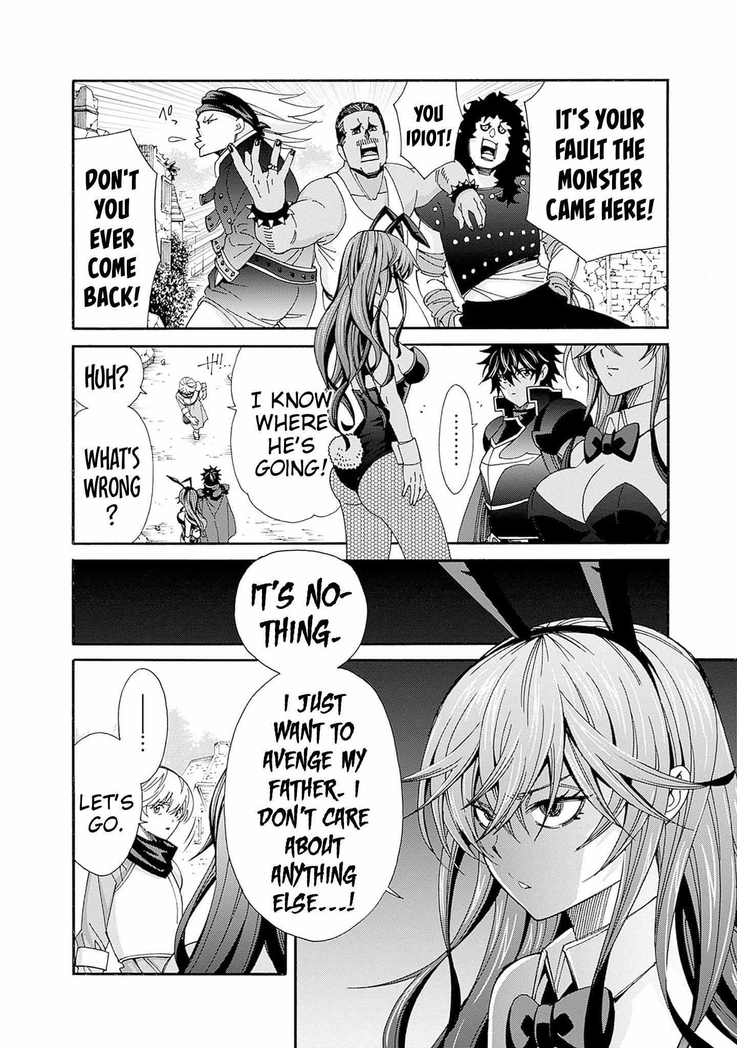 The Best Noble In Another World: The Bigger My Harem Gets, The Stronger I Become Chapter 22 - Page 4