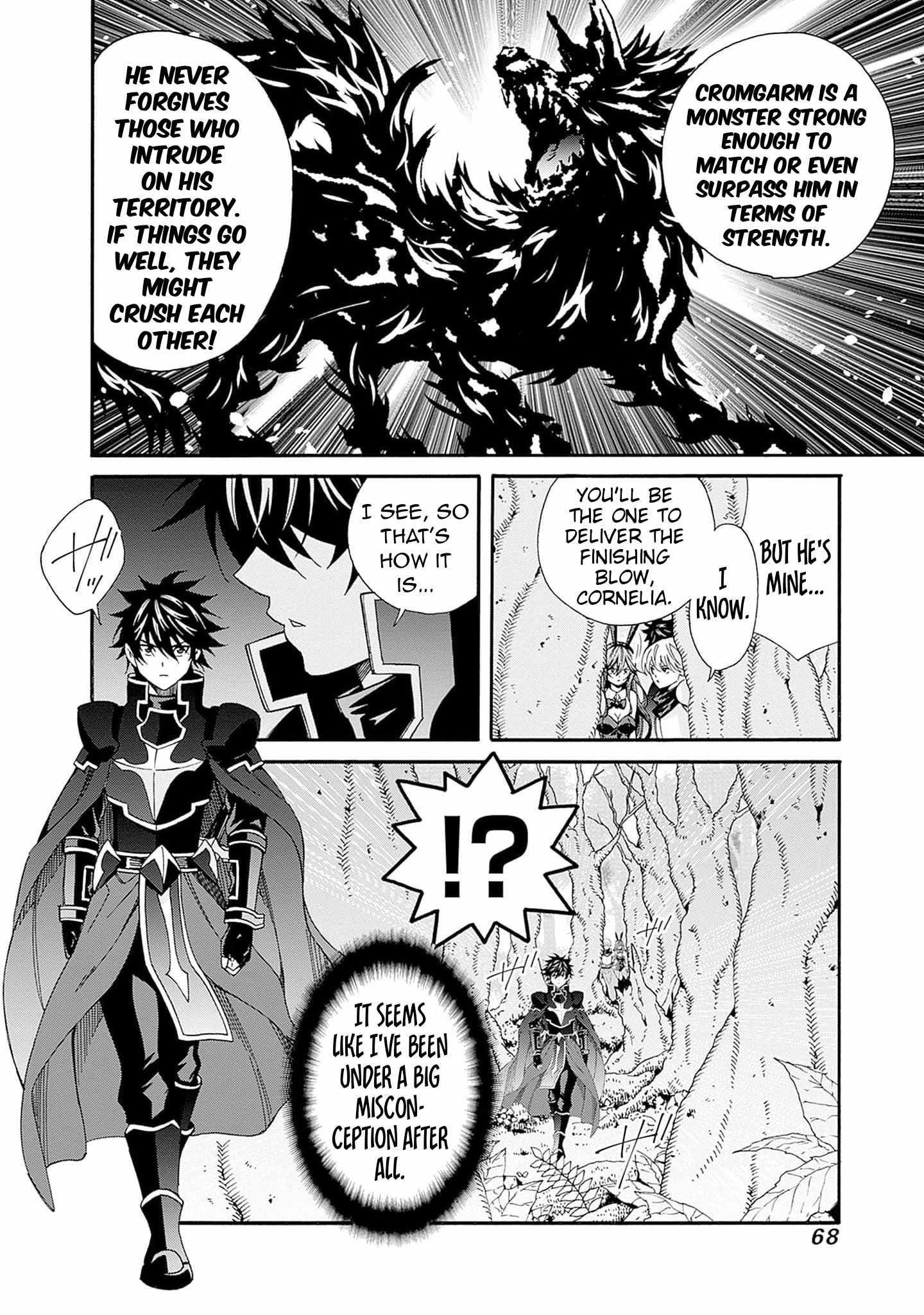 The Best Noble In Another World: The Bigger My Harem Gets, The Stronger I Become Chapter 22 - Page 6