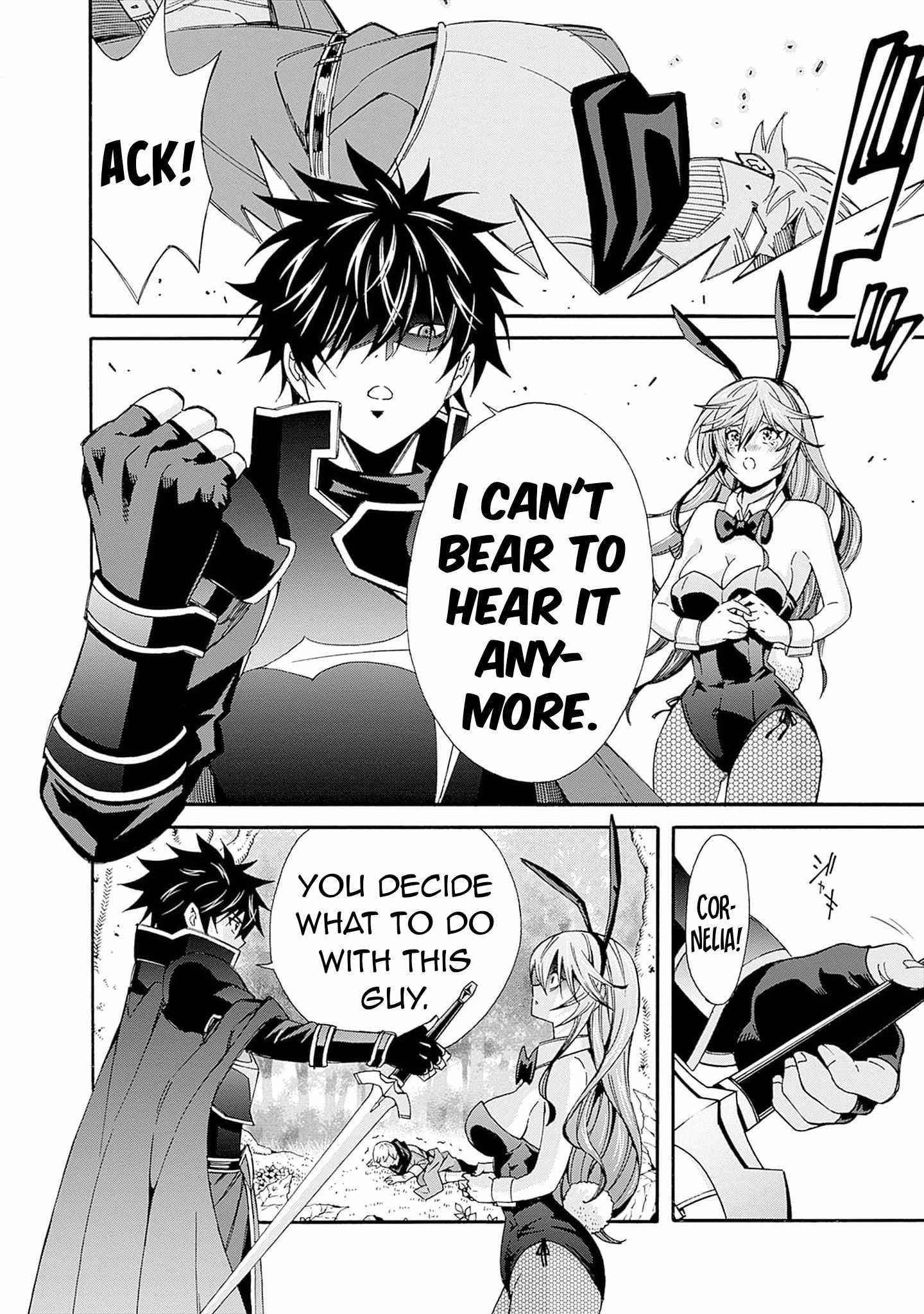 The Best Noble In Another World: The Bigger My Harem Gets, The Stronger I Become Chapter 23 - Page 14