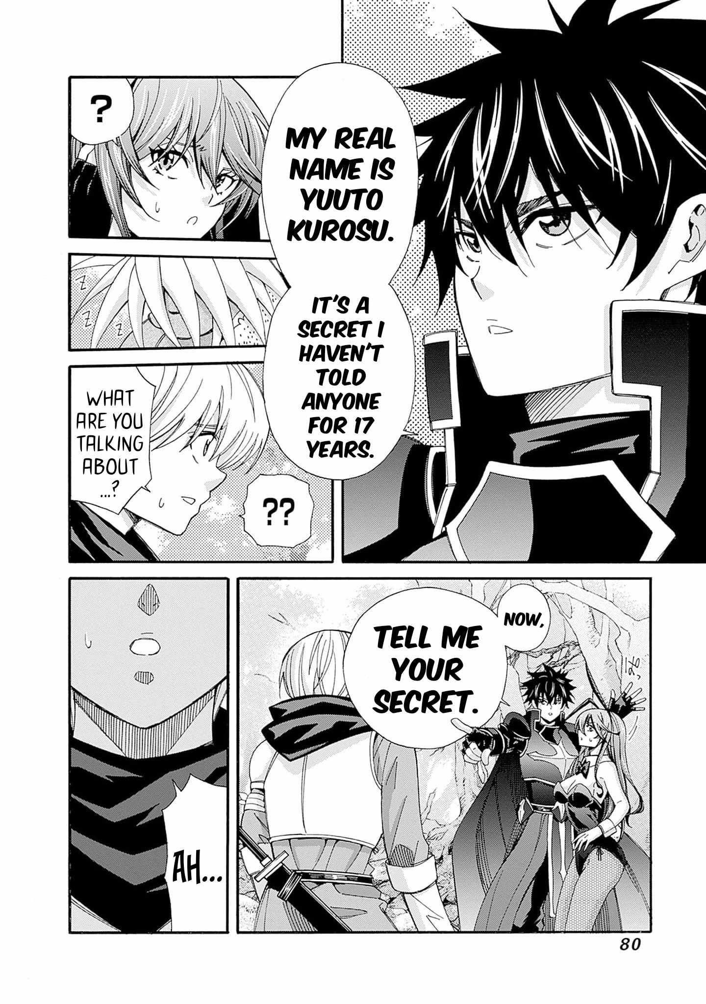 The Best Noble In Another World: The Bigger My Harem Gets, The Stronger I Become Chapter 23 - Page 2