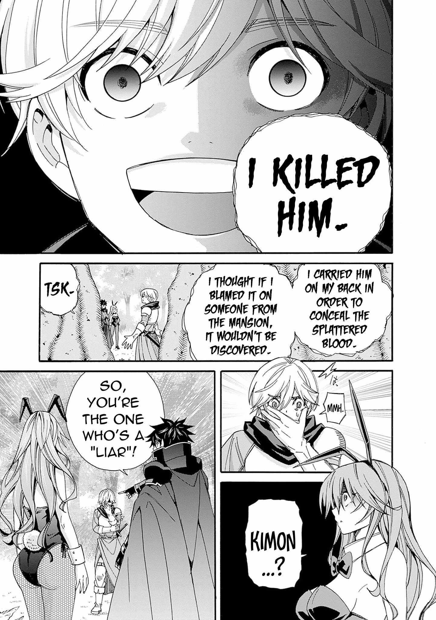 The Best Noble In Another World: The Bigger My Harem Gets, The Stronger I Become Chapter 23 - Page 5